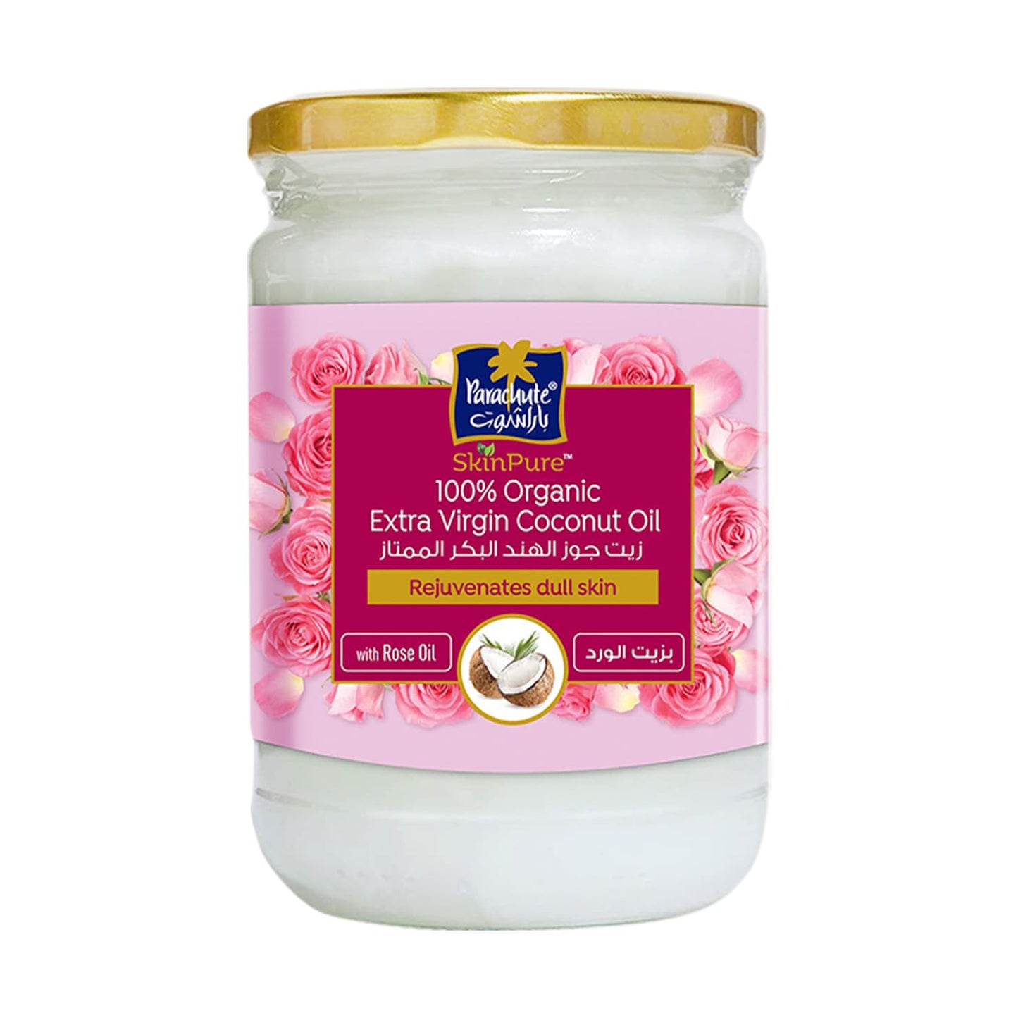 Parachute Naturalz Organic Virgin Coconut Oil: Cold Pressed & Unrefined