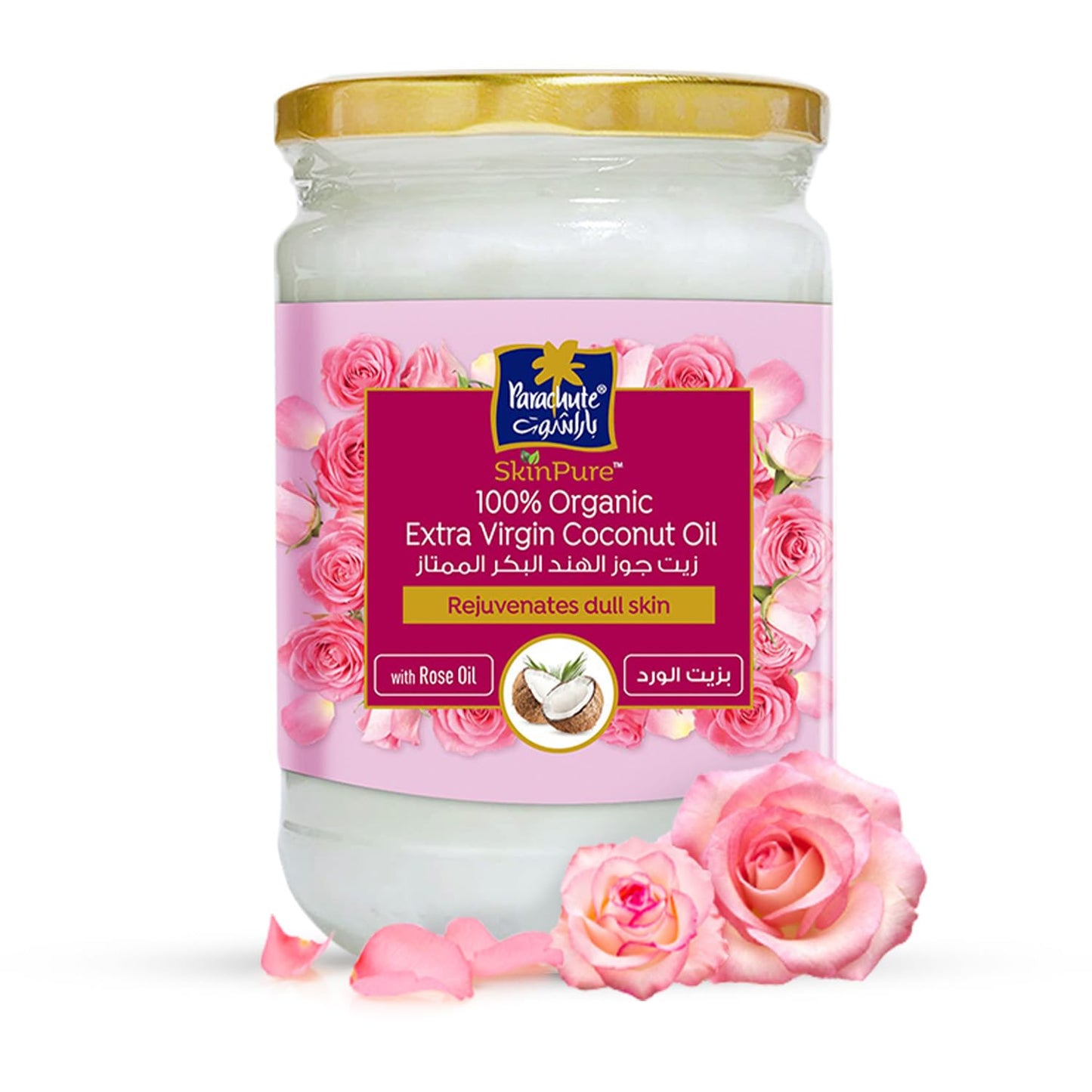 Parachute Naturalz Organic Virgin Coconut Oil: Cold Pressed & Unrefined