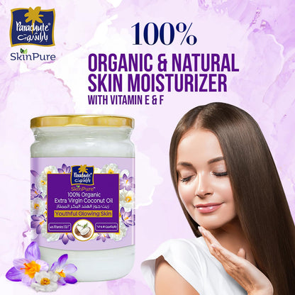 Parachute Naturalz Organic Virgin Coconut Oil: Cold Pressed & Unrefined
