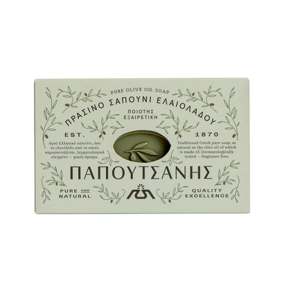 Fragrance-Free Greek Olive Castile Soap, 4-Ingredient – Papoutsanis (4-Pack)