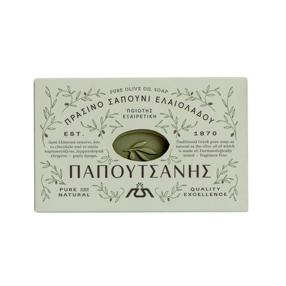 Fragrance-Free Greek Olive Castile Soap, 4-Ingredient – Papoutsanis (4-Pack)