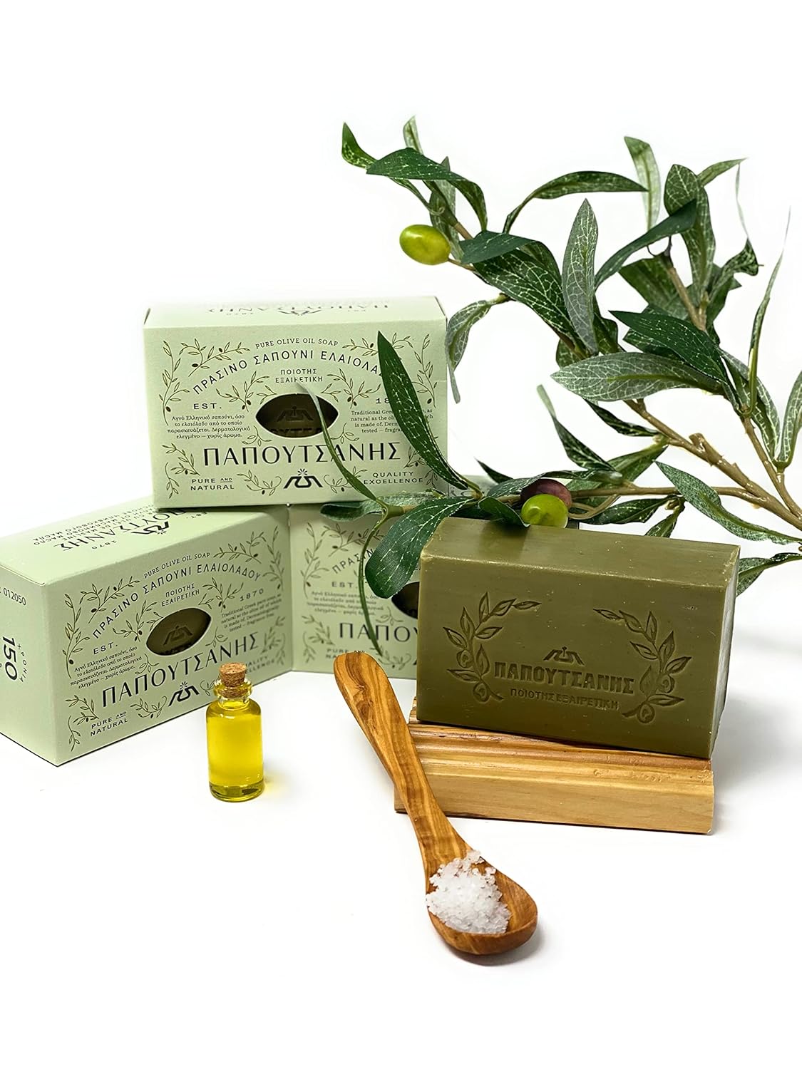 Fragrance-Free Greek Olive Castile Soap, 4-Ingredient – Papoutsanis (4-Pack)